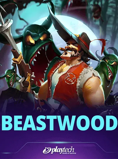 পশুর বনের