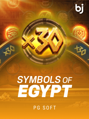 Symbols of Egyptpng